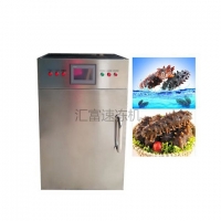 海參對蝦速凍機(jī) 六層低溫箱 速凍食品設(shè)備