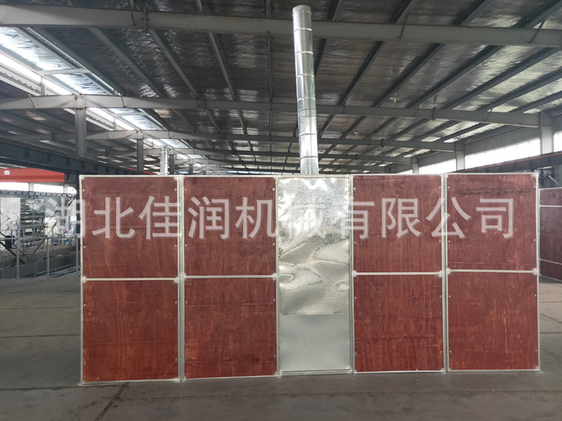 IMG20190621143921.jpg