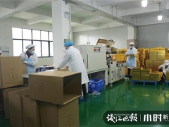 捐給醫(yī)護(hù)人員的500萬(wàn)桑黃急等復(fù)工生產(chǎn)，兩名“廠小二”主動(dòng)上門 ()