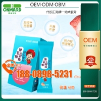 電解質(zhì)運(yùn)動固體飲料OEM委托生產(chǎn)、成熟配方貼牌