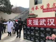 云南藏區(qū)捐贈(zèng)2000盒蛹蟲(chóng)草粉 為武漢白衣天使緩解疲勞 ()