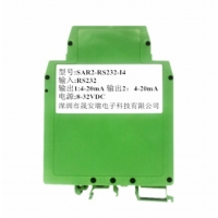 兩路RS485/232轉4-20mA信號轉換器