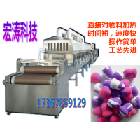 粉撲海綿微波干燥機(jī)，專業(yè)粉撲海綿微波干燥機(jī)
