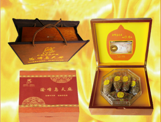 重慶渝峰烏天麻集團(tuán)董事長(zhǎng)張成生將出席2020中國(guó)天麻產(chǎn)業(yè)網(wǎng)絡(luò)大會(huì) 共話產(chǎn)業(yè)發(fā)展 ()