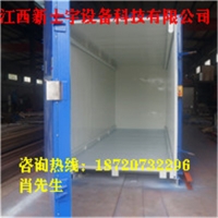 果蔬真空預(yù)冷機