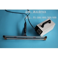PS-300/400/500/600#手鉗封口機(jī)規(guī)格書