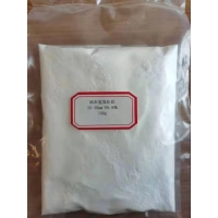 紡織阻燃劑納米級(jí)氫氧化鋁
