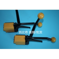 A333無扣鐵皮打包機(jī)