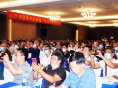 2020羊肚菌穩(wěn)產(chǎn)栽培技術(shù)經(jīng)驗交流會在成都舉辦 ()