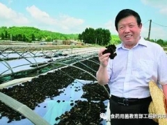 李玉院士：我懷揣著一個食用菌產(chǎn)業(yè)強國的夢想 ()