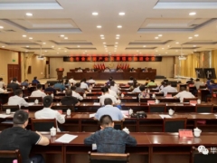 貴州：畢節(jié)市食用菌產(chǎn)業(yè)發(fā)展現(xiàn)場推進會在納雍縣召開 ()