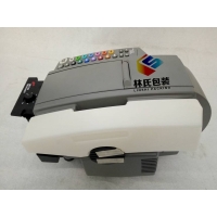 進口zheng品better-555E涂水牛皮紙機