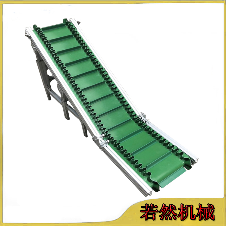 斜坡皮帶<a href=http://www.ruoranjx.com/ target='_blank'>輸送機(jī)</a>