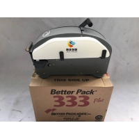 美國(guó)原裝進(jìn)口BetterPack333水溶性牛皮紙機(jī)