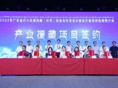 廣東科技援藏育優(yōu)質(zhì)“藏雪芝”，助力藏靈芝產(chǎn)業(yè)蓬勃發(fā)展 ()