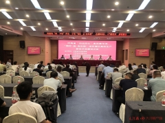 河南省“四優(yōu)四化”科技支撐食用菌專項顯成果！ “秸稈-菇-有機(jī)肥”綠色循環(huán)高效生產(chǎn)新技術(shù)觀摩會舉行 ()