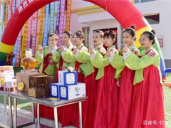 安圖縣年深加工500噸松茸制品項(xiàng)目正式投產(chǎn) ()