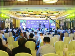 全國食用菌產(chǎn)業(yè)發(fā)展暨柞水“小木耳、大產(chǎn)業(yè)”招商大會開幕 ()