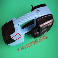 珠海手提打包機(jī)，佛山手提包裝機(jī)