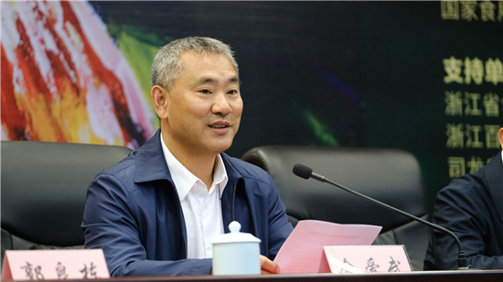 金愛(ài)武