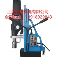 可攻絲可鉆孔，多功能大型磁力鉆MTD140