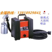 汽車車架噴涂機，家裝噴漆機，家具噴涂機T328