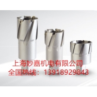 硬質(zhì)合金空心鉆，質(zhì)量優(yōu)，規(guī)格多，快來選購吧