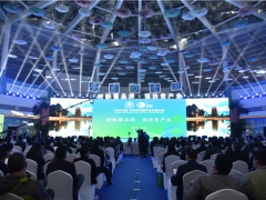 2020中國·貴州食用菌產(chǎn)業(yè)發(fā)展大會(huì)在安龍圓滿落幕 ()