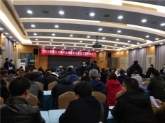 “古田銀耳”順利通過2020年中國(guó)農(nóng)產(chǎn)品地理標(biāo)志專家評(píng)審 ()