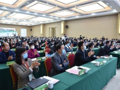 海報(bào)新聞：2020第二屆中國(guó)桑黃產(chǎn)業(yè)發(fā)展大會(huì)在臨清開幕 ()