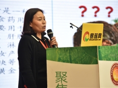 雷萍：桑黃類保健產(chǎn)品市場(chǎng)需求量逐年增長(zhǎng) ()