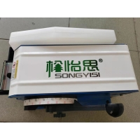 SONGYISI松怡思BP-3半自動濕水紙機(jī)