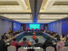 鮮香可口！貴州首款“食用菌醬”于劍河上市 ()