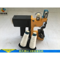 AA-8手提雙線縫包機(jī)產(chǎn)能特性