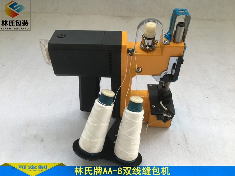 AA-8手提雙線縫包機(jī)2
