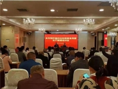 亳州市農(nóng)業(yè)農(nóng)村局舉辦全市秸稈基料化利用暨食用菌生產(chǎn)管理技術(shù)培訓(xùn)會(huì) ()