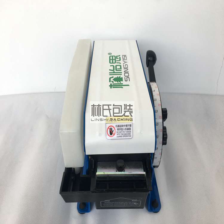 BP-3半自動(dòng)濕水紙機(jī) (4)