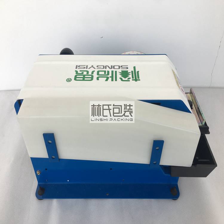 BP-3半自動(dòng)濕水紙機(jī) (5)