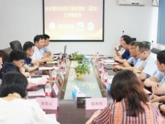 向大健康、綠色環(huán)保方向邁進(jìn) 上海食用菌產(chǎn)業(yè)發(fā)展離不開“科技力量” ()