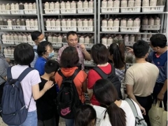 中國菌物學會創(chuàng)新驅動服務站在羅源揭牌 ()