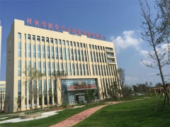 河南清豐縣公共檢驗檢測中心：積極爭創(chuàng)省級食用菌質(zhì)檢中心 ()
