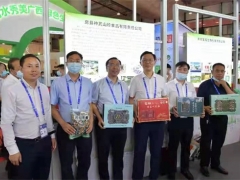 湖北房縣食用菌亮相第十八屆中國--東盟博覽會 ()