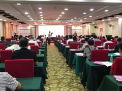廣東省梅州市農林科學院成功舉辦靈芝栽培管理技術培訓暨食用菌產業(yè)發(fā)展研討會 ()