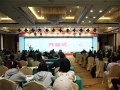 2021西北食用菌生產(chǎn)技術(shù)創(chuàng)新與鄉(xiāng)村振興研討會暨第四期全國羊肚菌標準化規(guī)?；N植與風險防控培訓(xùn)在蘭州舉行 ()