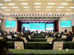 2021第七屆全國天麻會議暨中國（丹鳳）天麻產(chǎn)業(yè)發(fā)展高峰論壇圓滿舉行 ()