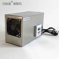 養(yǎng)殖場消毒機(jī) 圈舍除臭凈化臭氧機(jī) 消毒除異味 汽車除煙味