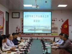 山東聊城市農(nóng)科院召開省食用菌體系首席專家工作站重點(diǎn)工作座談會 ()