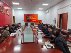 湖北省產(chǎn)業(yè)技術體系專家聯(lián)合調研指導夷陵區(qū)天麻產(chǎn)業(yè) ()