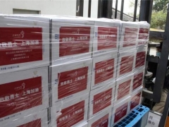 馳援抗疫 泛亞捐贈蟲草健康飲品首發(fā)上海浦東 ()