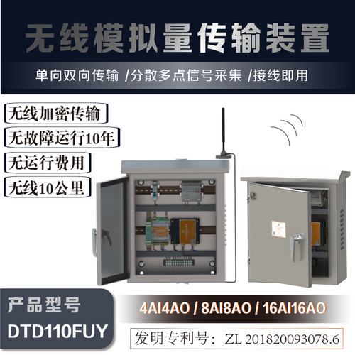 產品.png